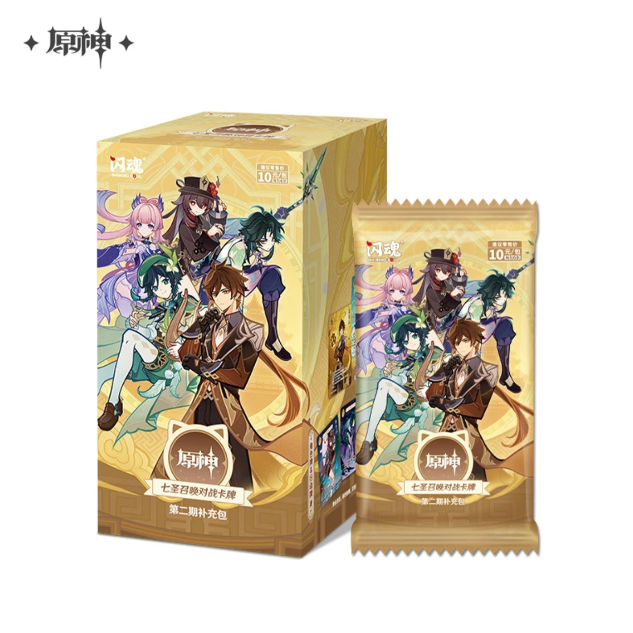 【四级车车】闪魂原神 七圣召唤对战卡牌补充包第二弹（代拆）
