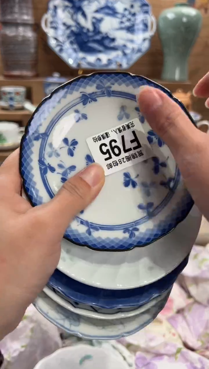 瓷片蜜****?      F795