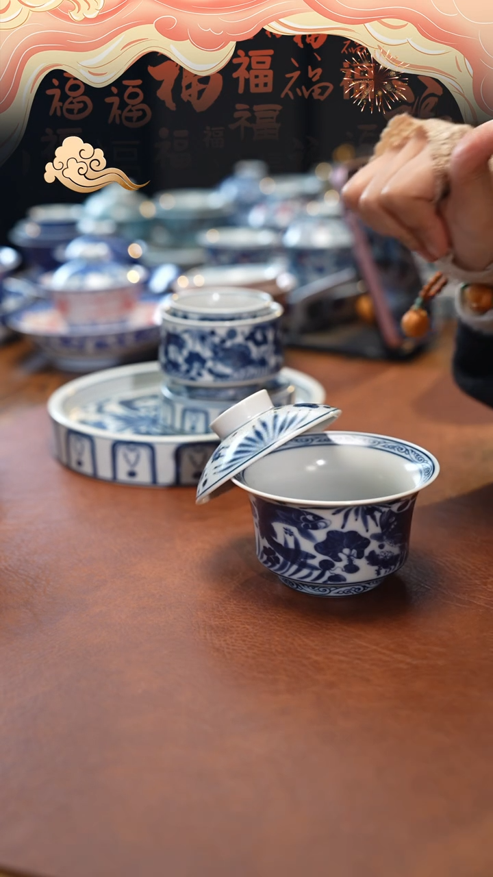 【闪购商品】青花枢府釉鱼藻纹五件套