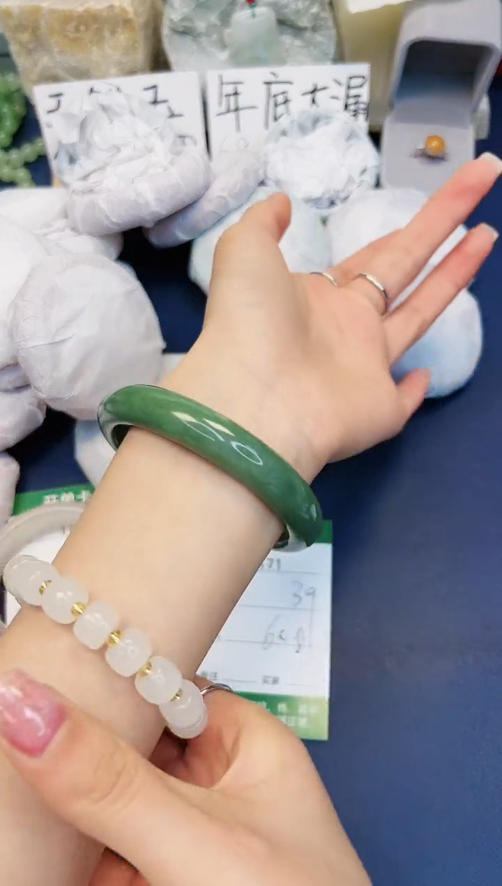 【闪购商品】石英质玉手镯未镶嵌171