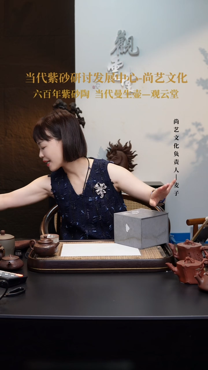 茶壶紫砂紫砂壶 4号 FWH