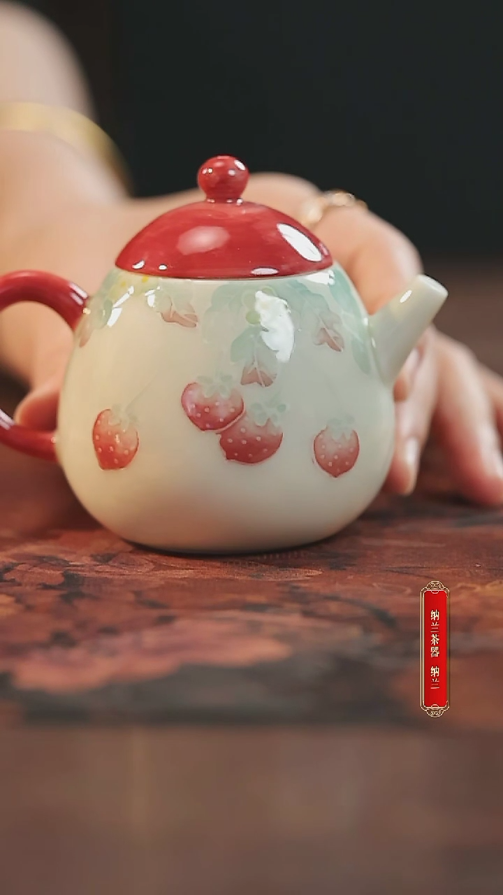 【闪购商品】明志山治红白泡茶壶