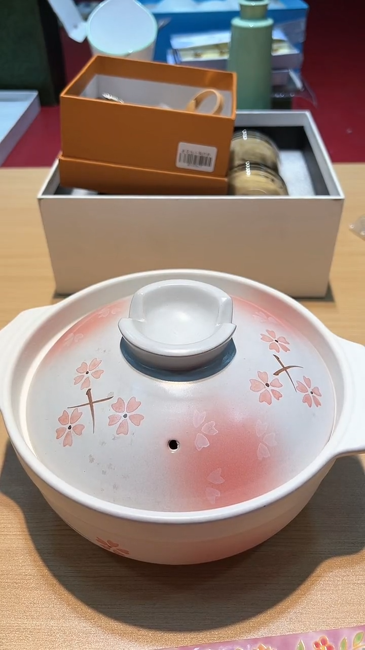 瓷片111111111111@@1