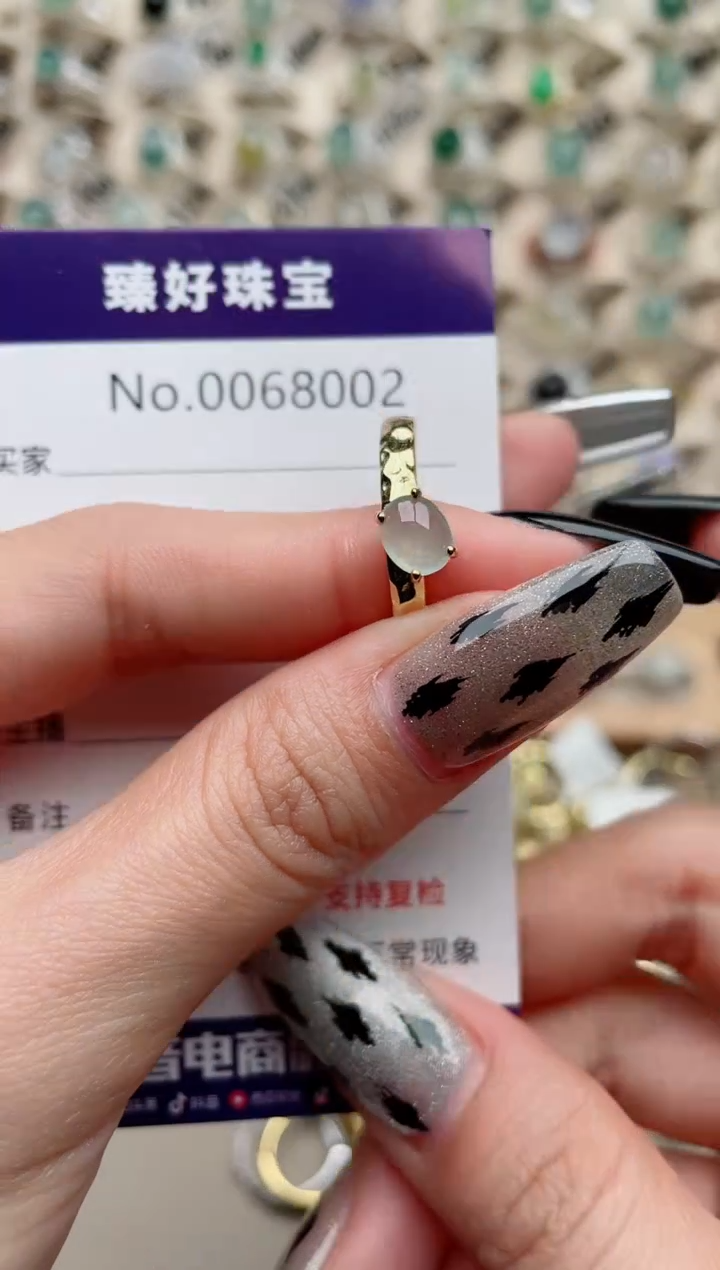 【闪购商品】翡翠戒指银S925镶嵌..........