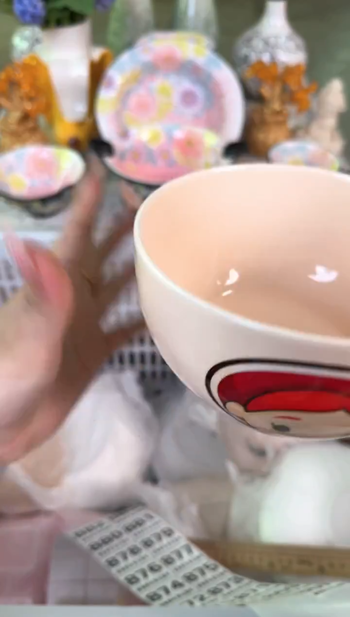 瓷片867默认微瑕15包邮库存1件