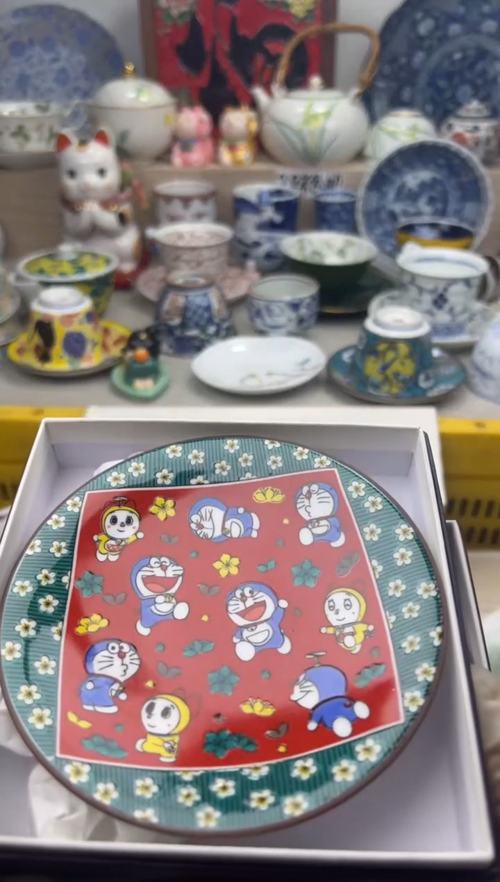 【闪购商品】瓷片亲28米包邮一单一付