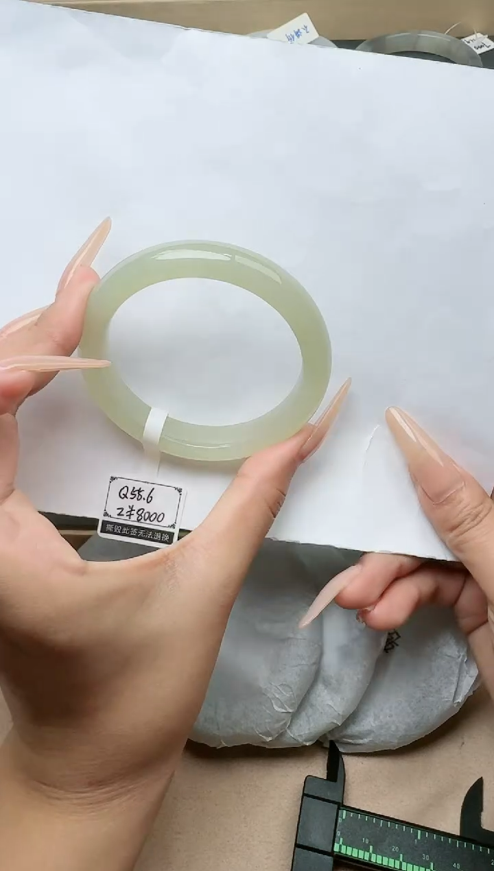 【闪购商品】和田玉手镯未镶嵌55/56圈口  YY