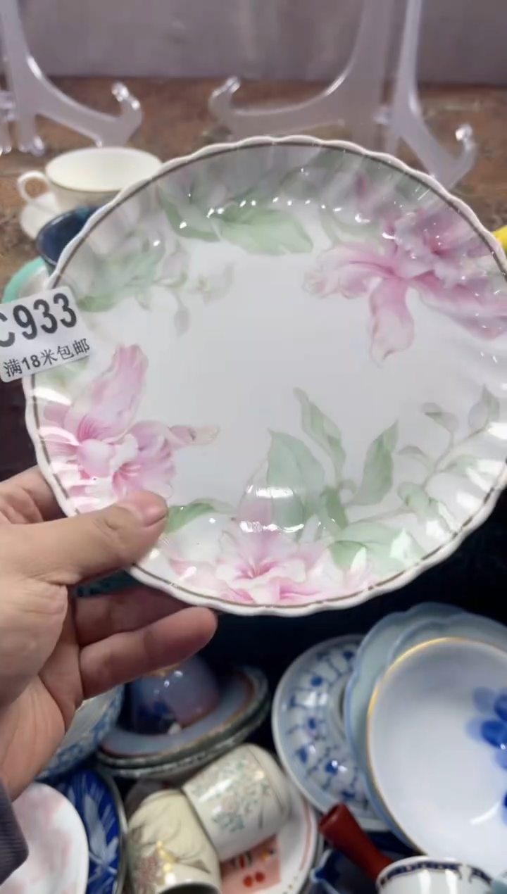 【闪购商品】瓷片CCCCCCCCCC933