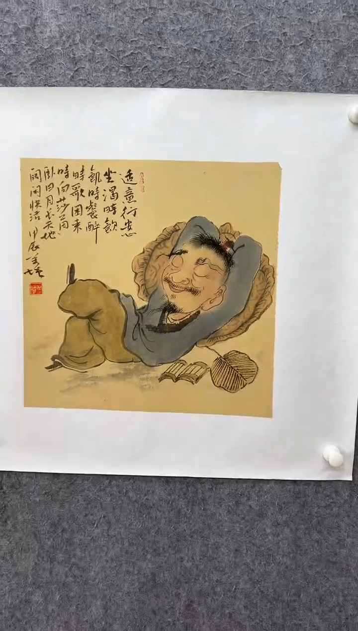 【闪购商品】国画ST-WYF人物绘画作品