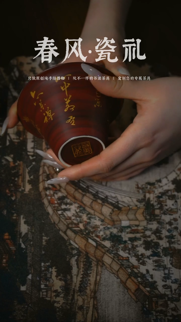 【闪购商品】【鸿运当头】手工手绘茶壶茶器