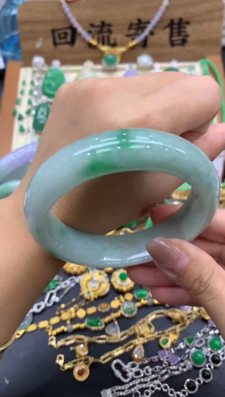 【闪购商品】翡翠手镯未镶嵌444-中国好珍宝