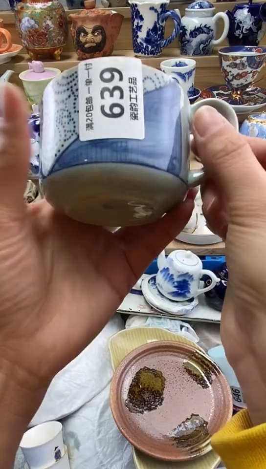 陶娃*闪购名称闪购名称