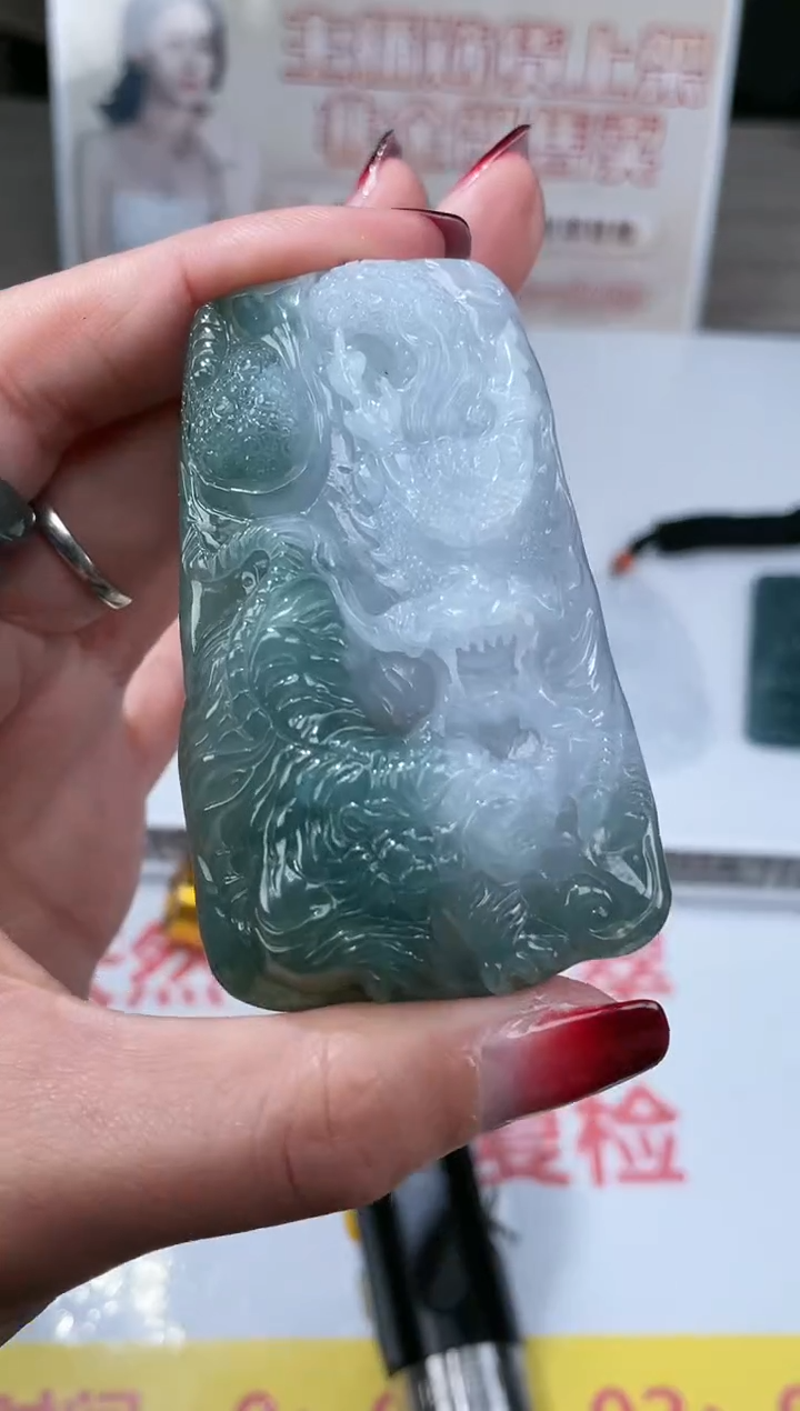 【闪购商品】定制翡翠未镶嵌不退不换CMH1件-A