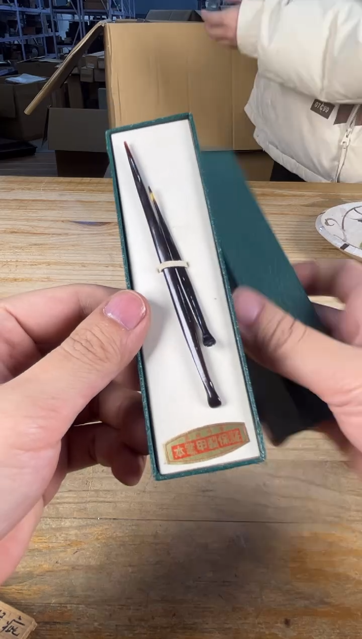 绿泥满18包邮 需讲解请先加车