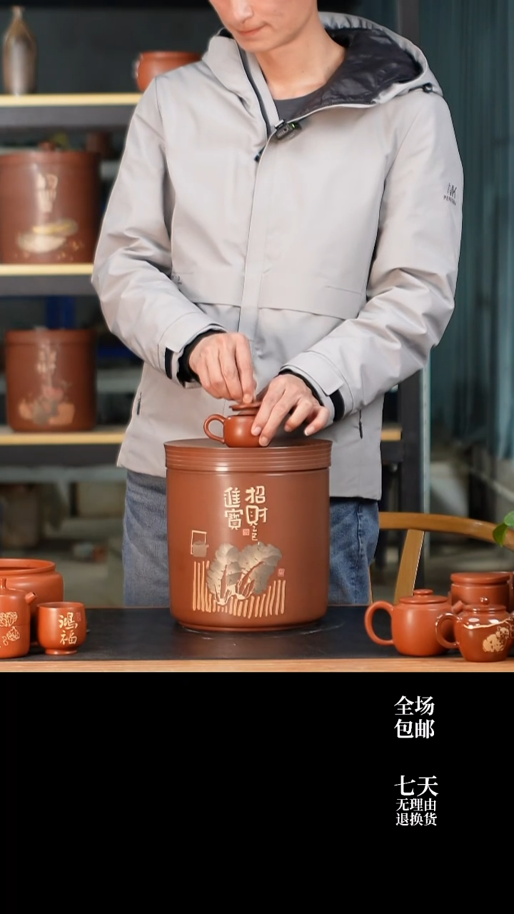 云水山涧建水紫陶 010 刻填357g七饼缸 