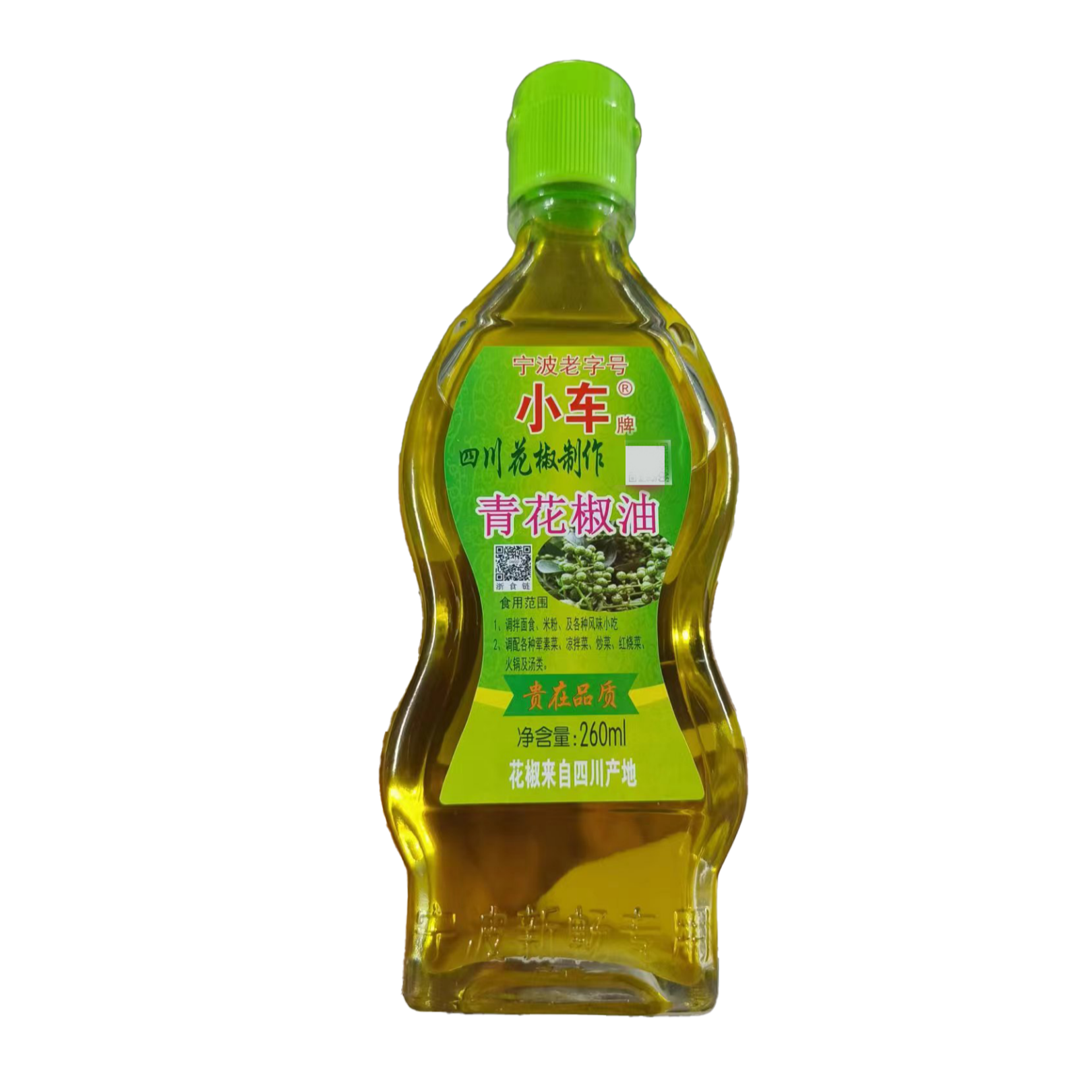 小车牌 青花椒油 260ml/瓶