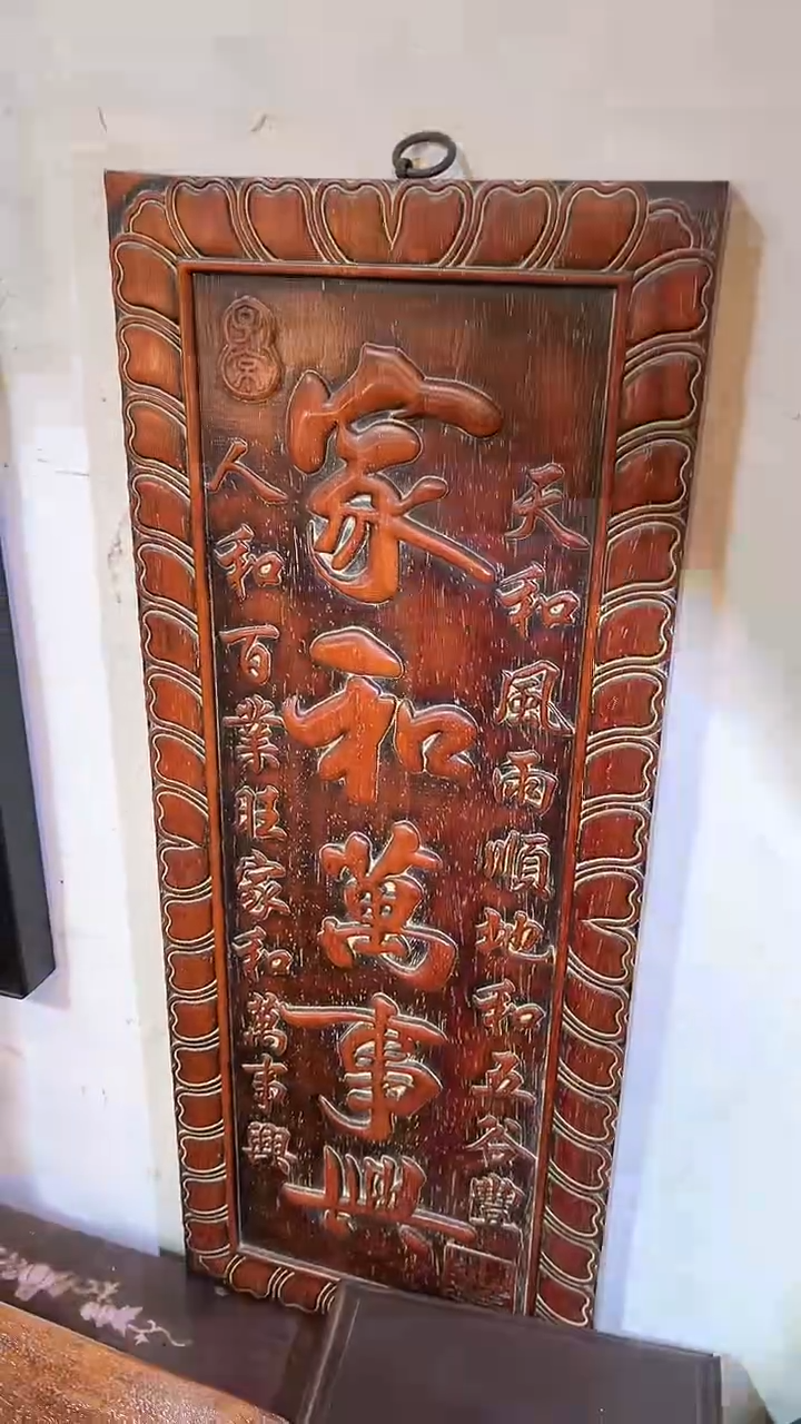 【闪购商品】非洲紫檀（红花梨）60CM