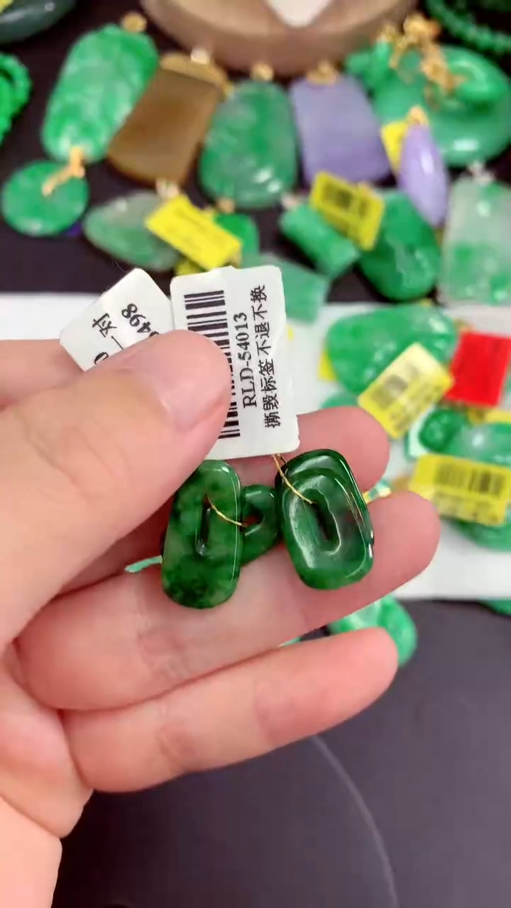 吊坠(不含链)未镶嵌翡翠多样性发货其中一件