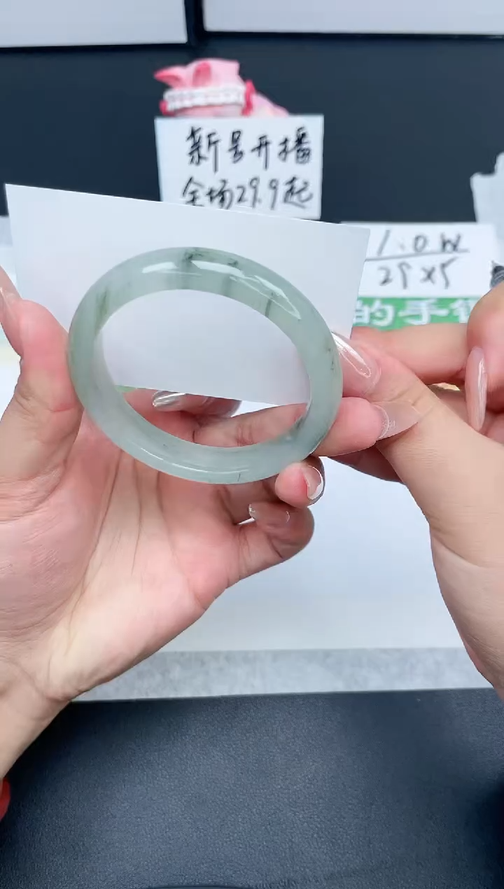 【闪购商品】石英质玉手镯未镶嵌199-55