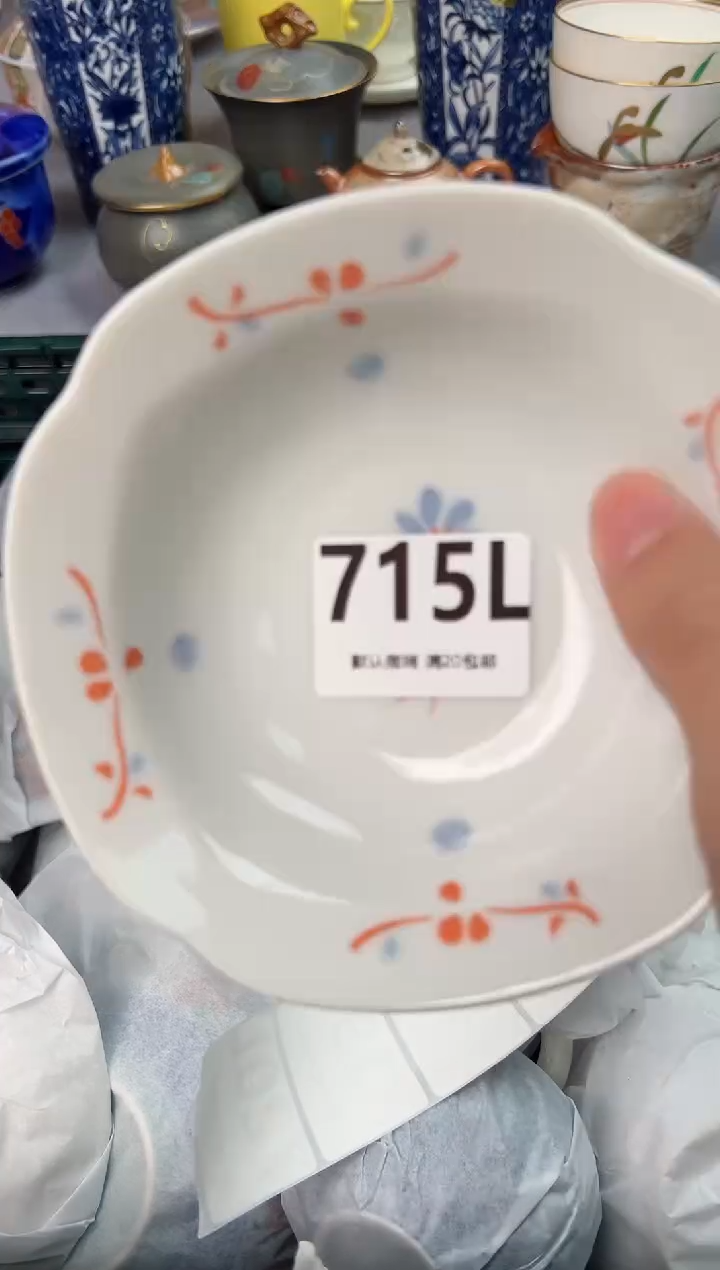 【闪购商品】碗715L瓷器瓷器瓷器瓷器