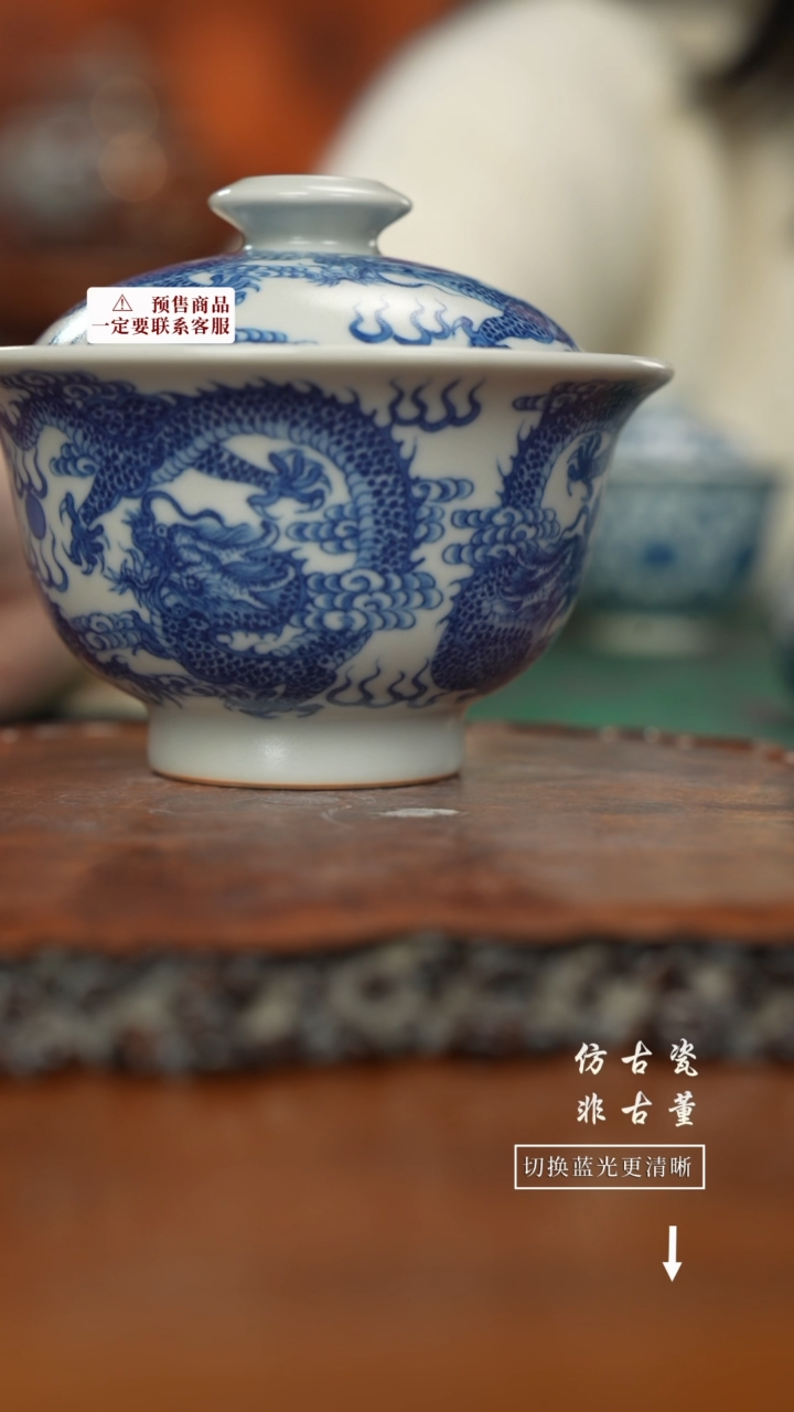 【闪购商品】杯老曹严选好物分享