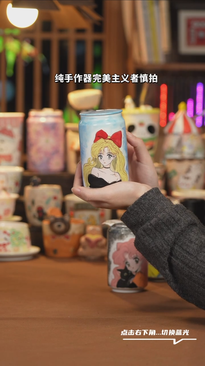 【闪购商品】杯子A450创意手绘陶瓷水杯