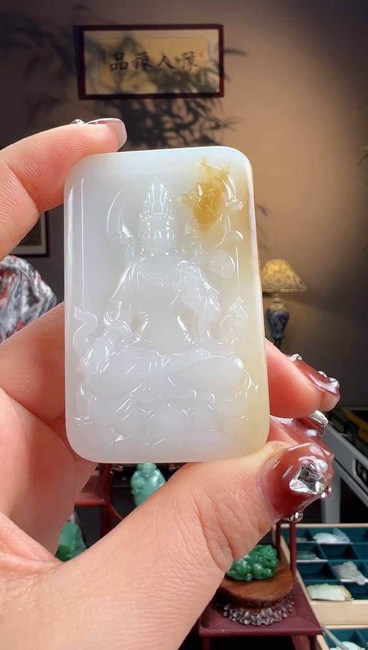 【闪购商品】和田玉吊坠未镶嵌糖白莲花观音C4415