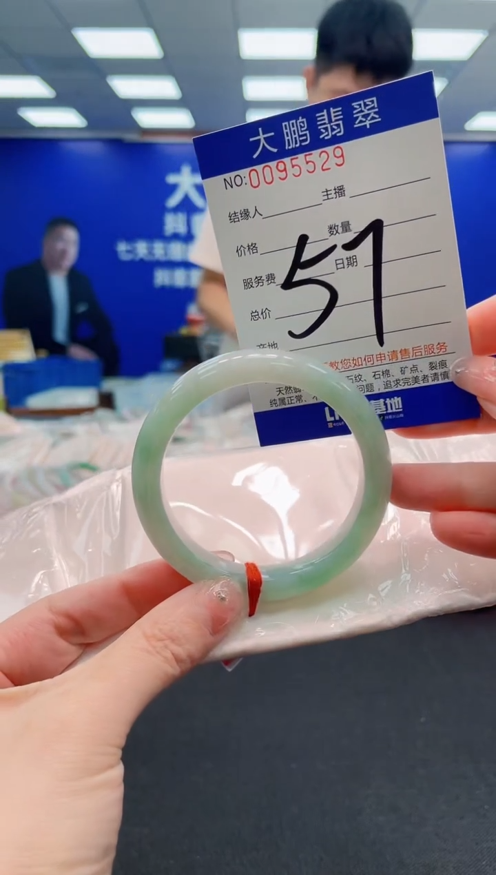 翡翠手镯未镶嵌AAAAAAAAAAAAAAAAAA