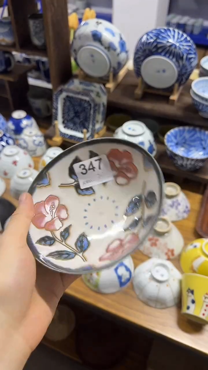 碗14.7cm钵一件也批发价格