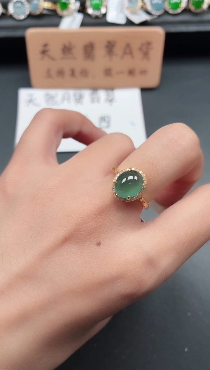 银S925镶嵌戒指翡翠111