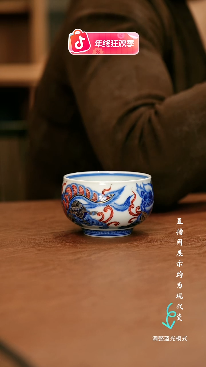 瓷瓷瓷瓷瓷瓷瓷瓷瓷瓷