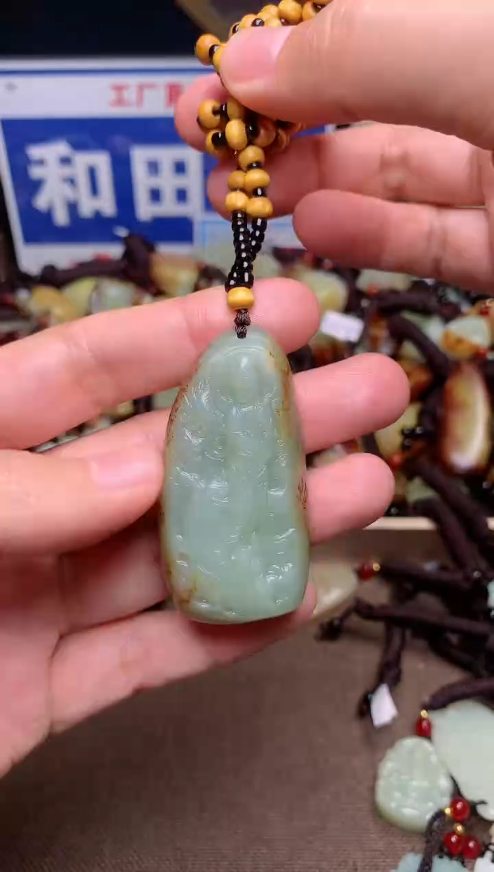 【闪购商品】和田玉颈饰未镶嵌1