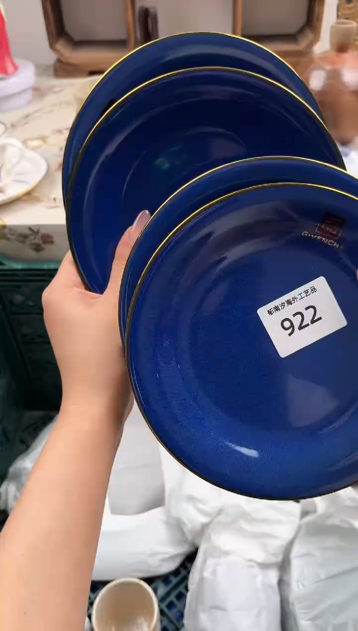 瓷片N**eB         922