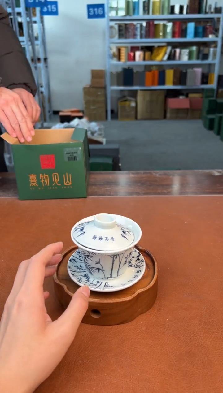 【闪购商品】熹物器清仓福利品¥¥¥¥¥¥