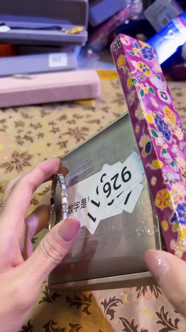 【闪购商品】瓷片陶茶666文玩周边多人