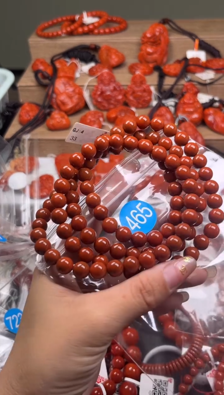 【闪购商品】南红玛瑙珠宝奇石合金465-8+