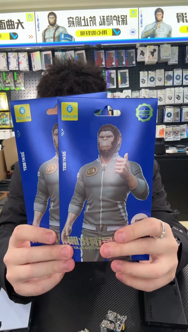 F6 蓝猩 简装 钢化膜 2张