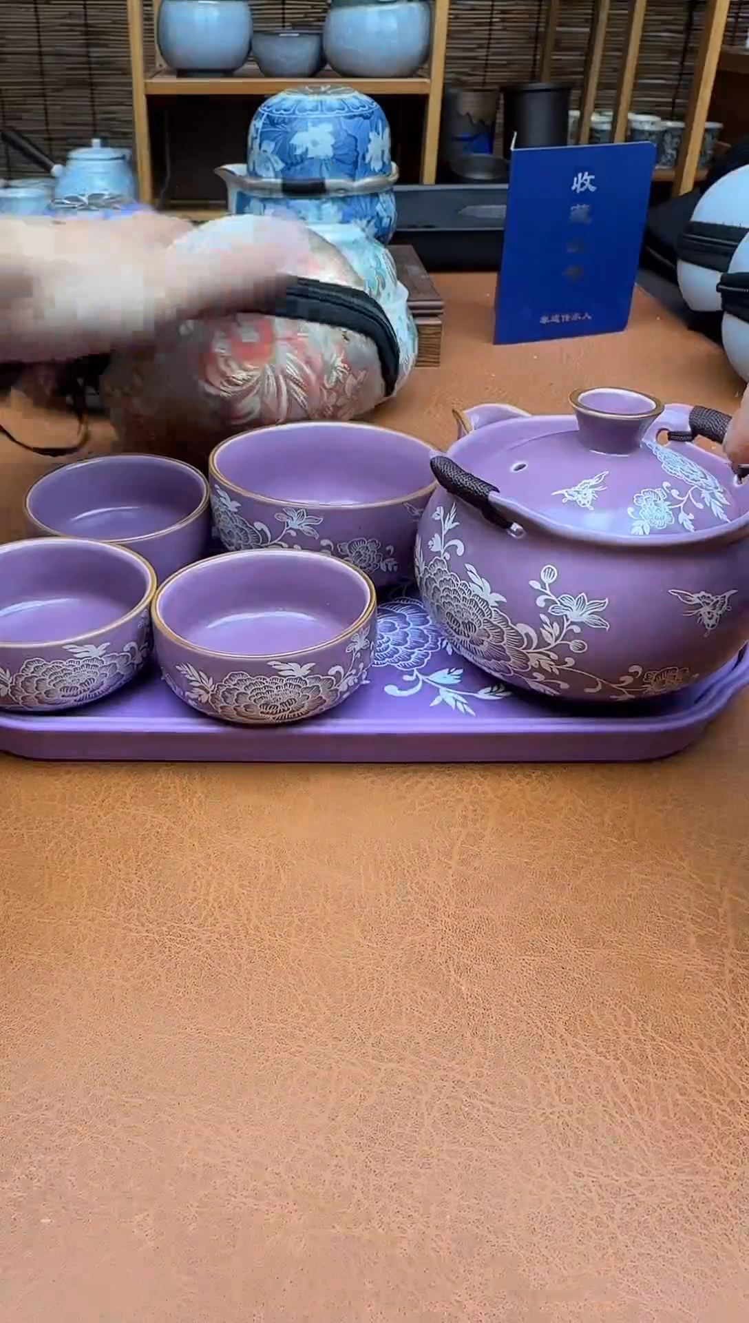 @@@@@福利专属~~高端茶具~