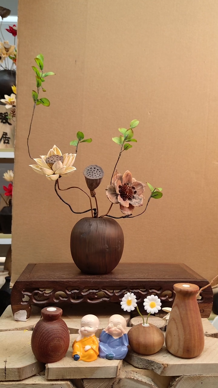 木实木花瓶配花一套