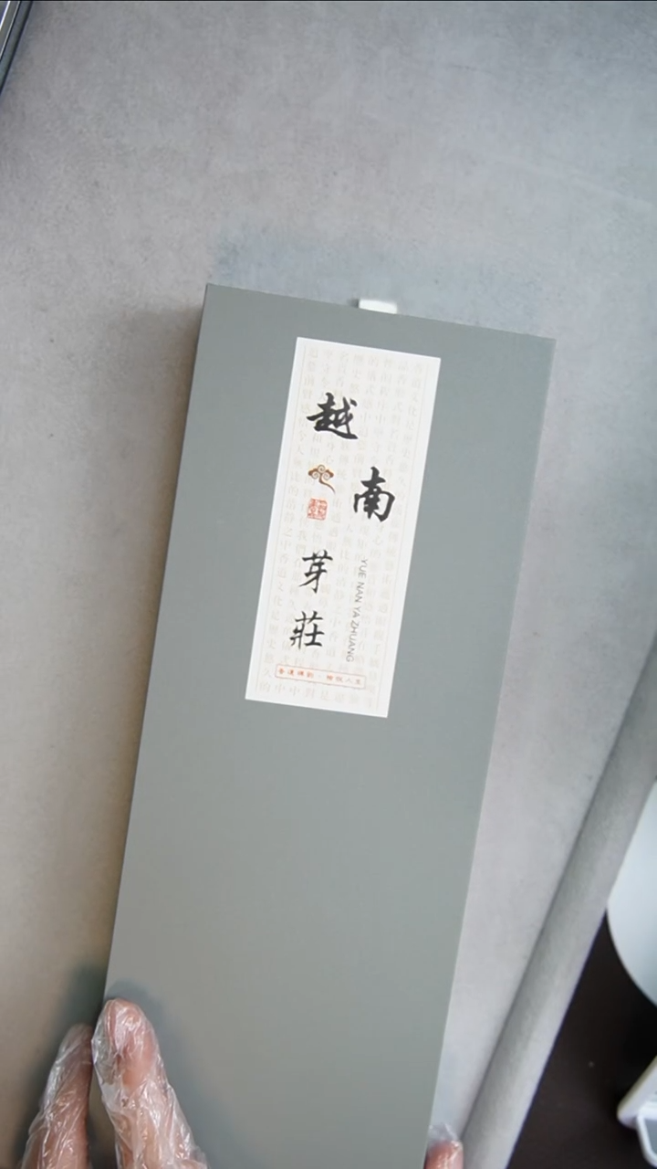 【闪购商品】沉香沉香枕正区越南芽庄线香