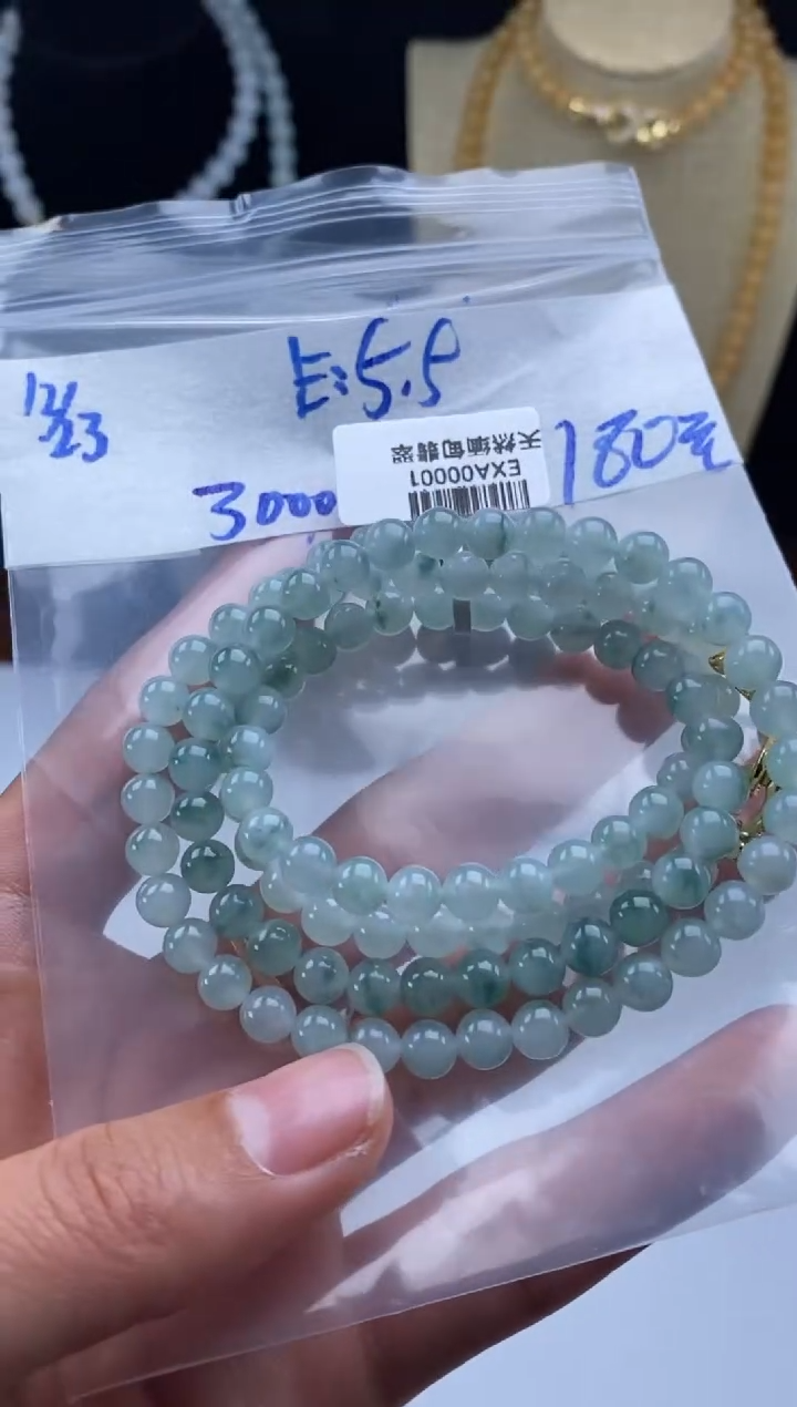 未镶嵌定制翡翠紫*晶天然翡翠珠子