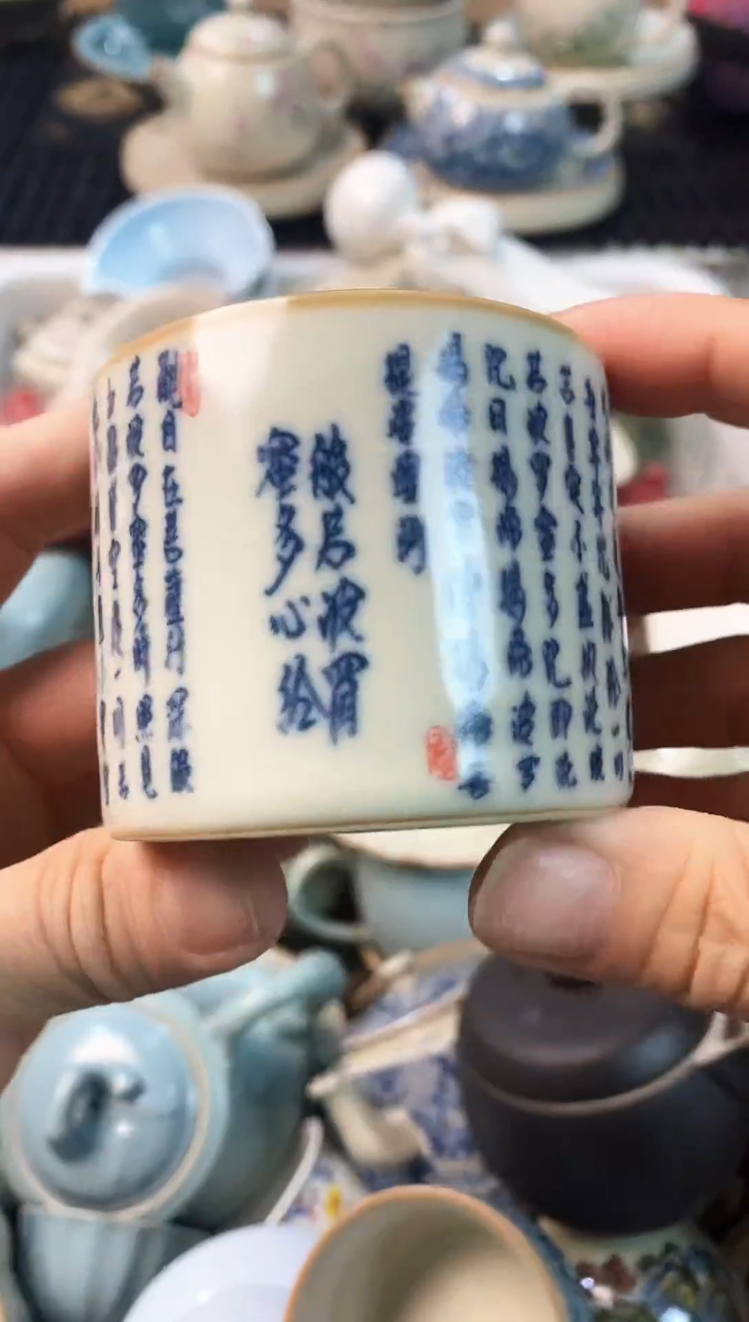 【闪购商品】（轻轻微瑕）茶具茶壶茶碗茶杯