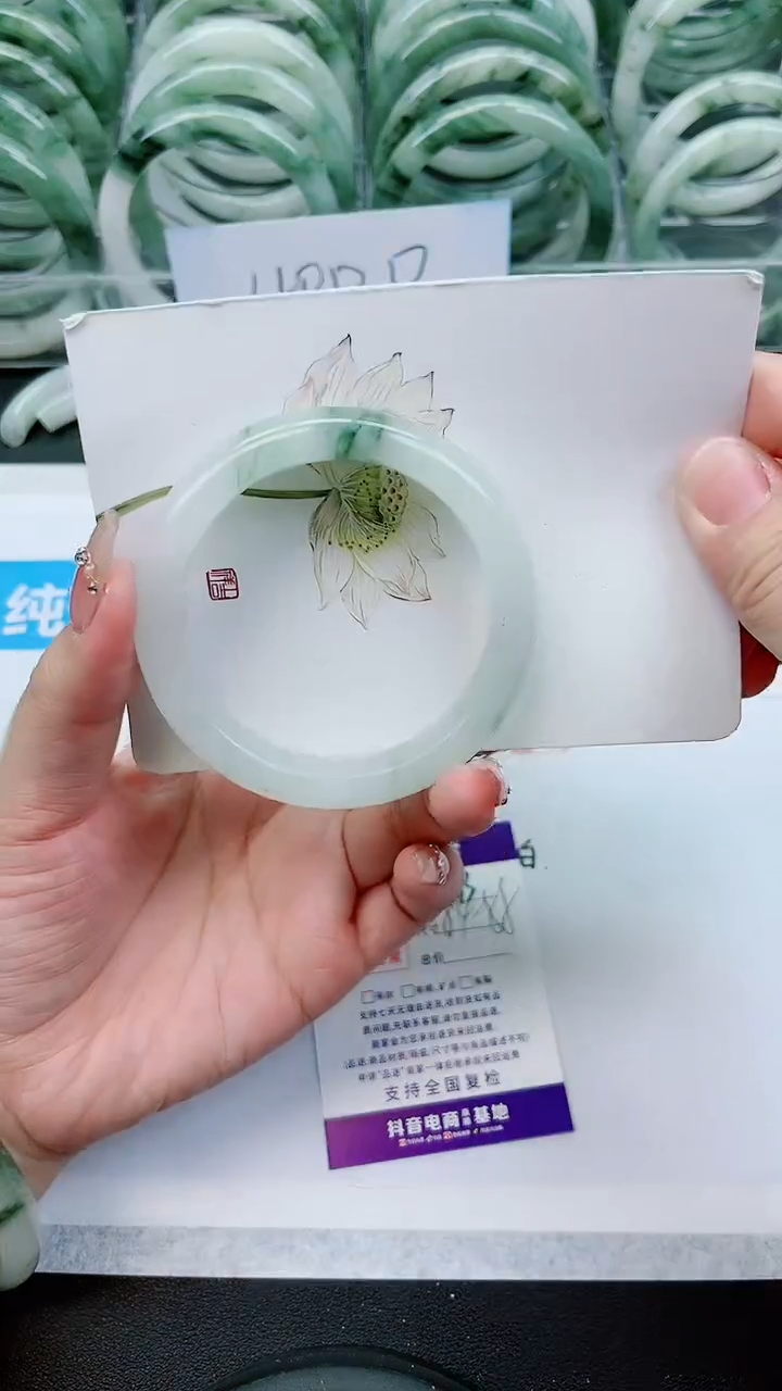 【闪购商品】石英质玉手镯未镶嵌A93号/54-55圈