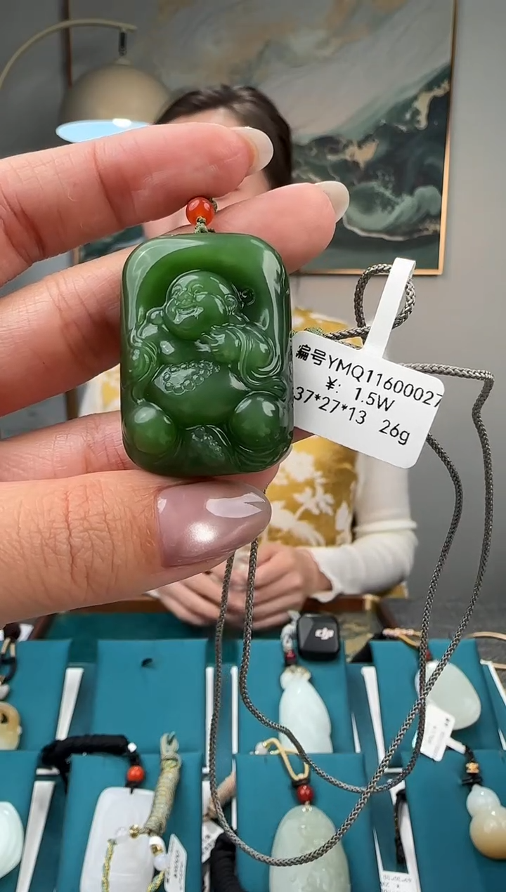 颈饰未镶嵌和田玉吊坠YMQ