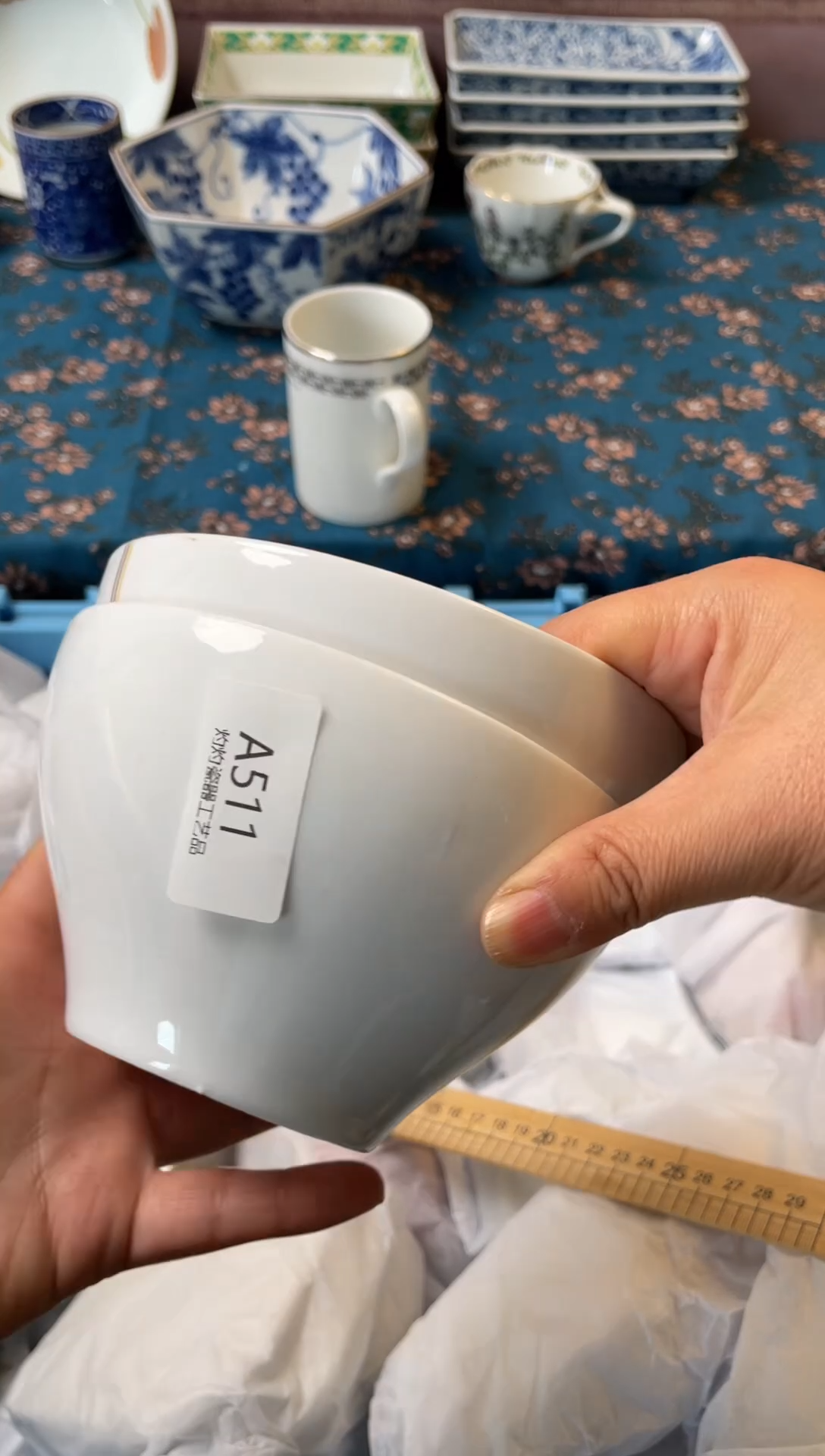 杯瓷器瓷器瓷器瓷器A511