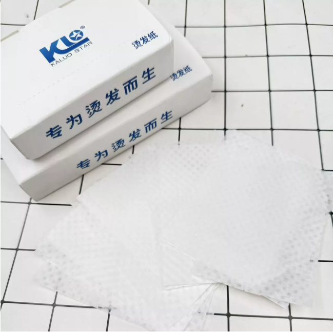 考拉先生卡罗星专用新款烫发纸专为烫发而生