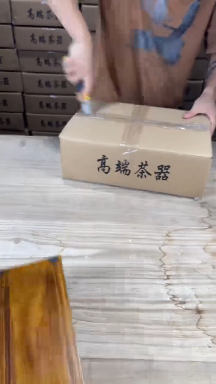 羽化高端茶器套组