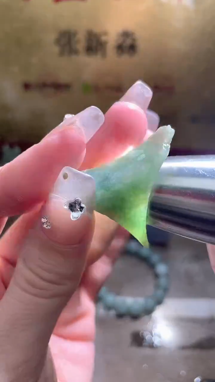 未镶嵌挂件翡翠小梦81