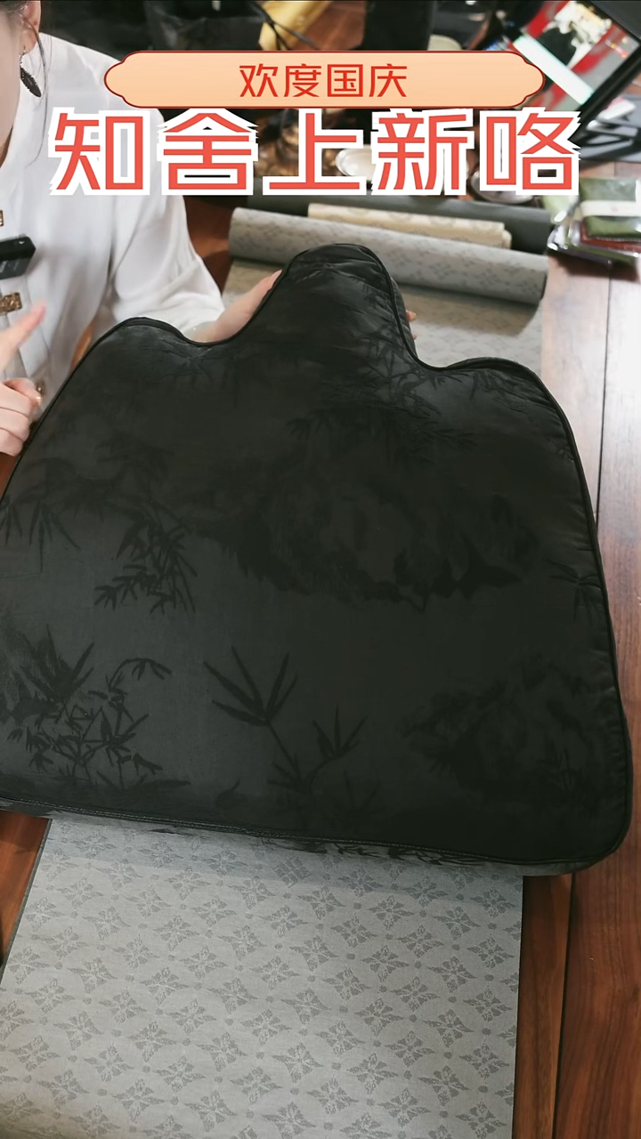 大号墨竹靠山枕.