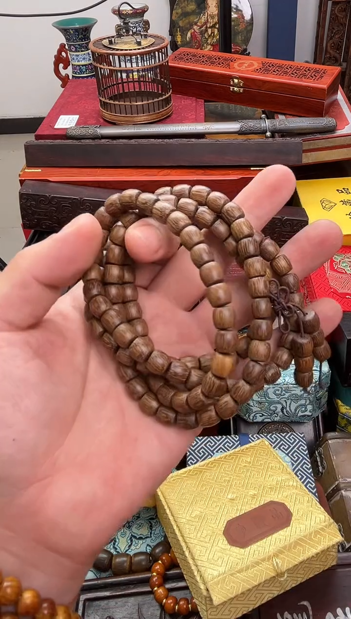 木-------------38